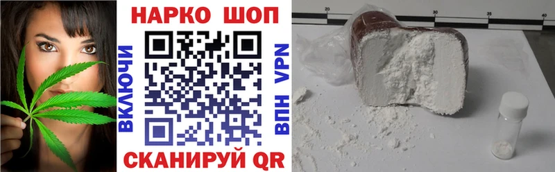Купить наркотики цена Туран COCAIN  МЕГА зеркало  ГАШИШ 