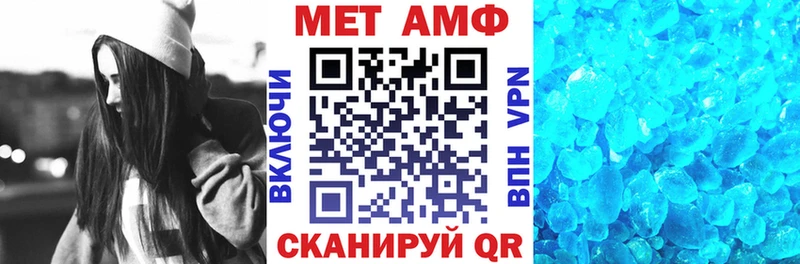 маркетплейс формула  Туран  Амфетамин 97% 