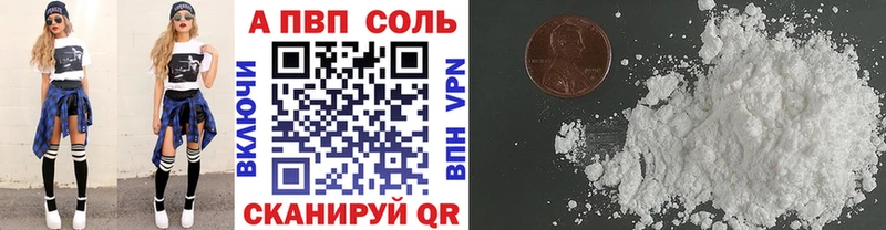 закладки  Туран  А ПВП СК 