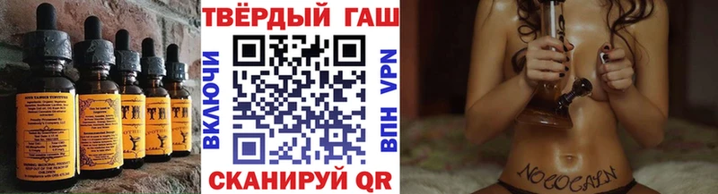 Cannafood конопля  купить закладку  Туран 