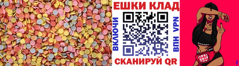 KRAKEN tor  наркошоп  Туран  Ecstasy mix 