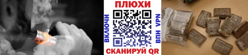 площадка клад  Туран  ГАШИШ индика сатива 