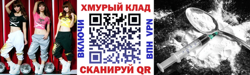ОМГ ОМГ рабочий сайт  Туран  Героин афганец 