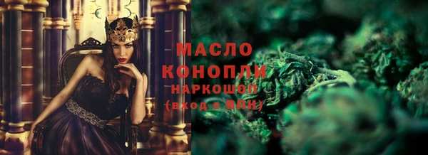 таблы Майский