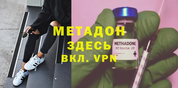 героин Шали