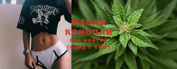 прущая мука Магас