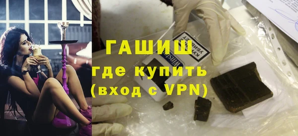 таблы Майский