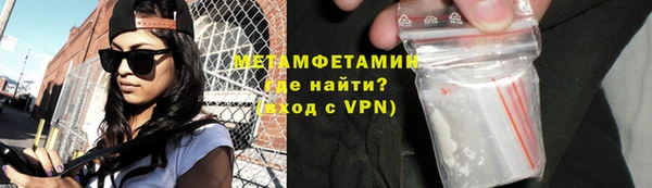 таблы Майский