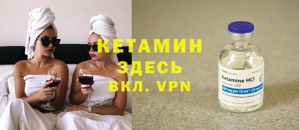 сатива Магадан