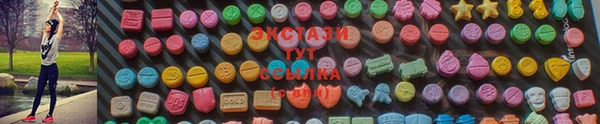 сатива Магадан