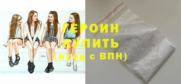 прущая мука Магас