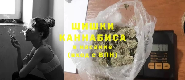 таблы Майский