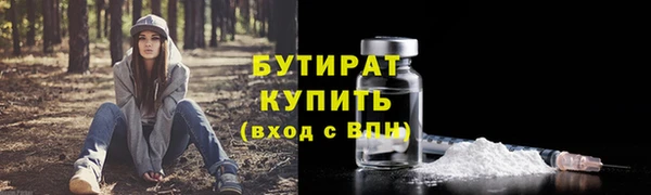 таблы Майский