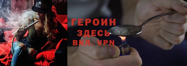 таблы Майский