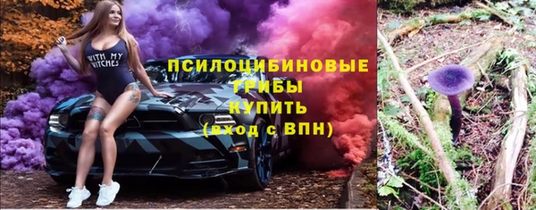 таблы Майский