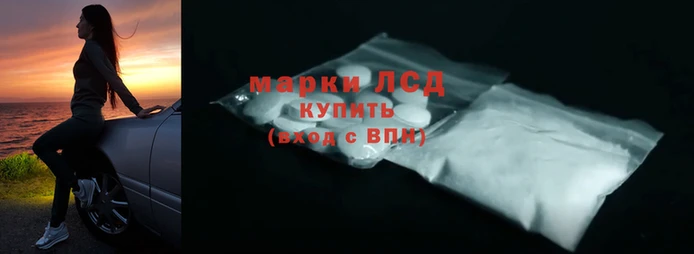 прущая мука Магас