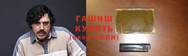 таблы Майский