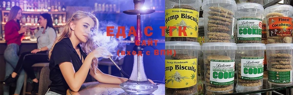 таблы Майский