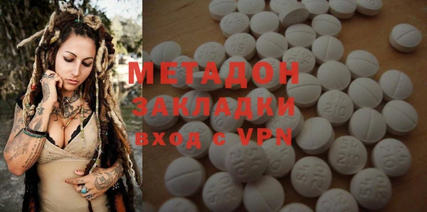 таблы Майский