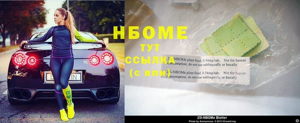 таблы Майский