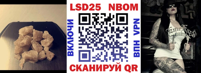 Лсд 25 экстази кислота  Туран 