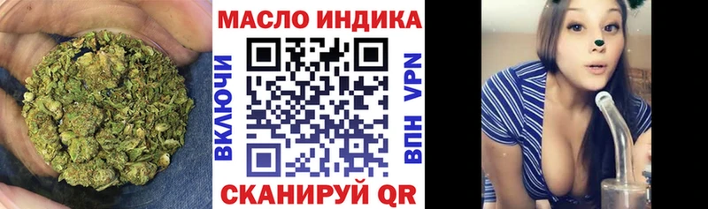 ТГК жижа Туран